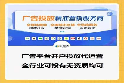 充值高返点案例分析：平台与用户双赢